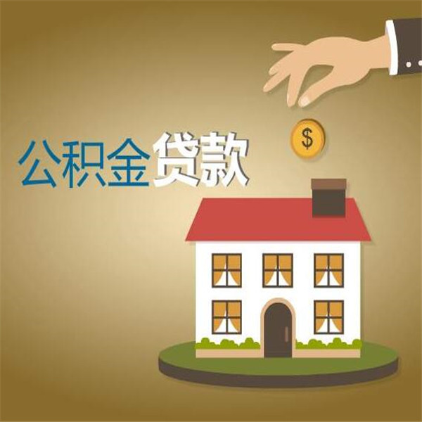 西安市碑林区私人借钱的方式与风险分析