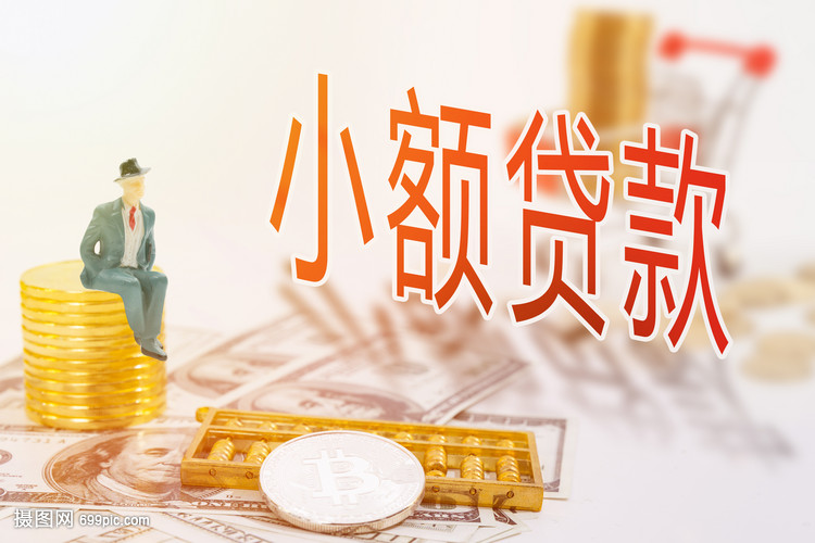 房产抵押贷款:如何申请,利率及常见问题解答 房产抵押贷款:如何申请,利率及常见问题解答
